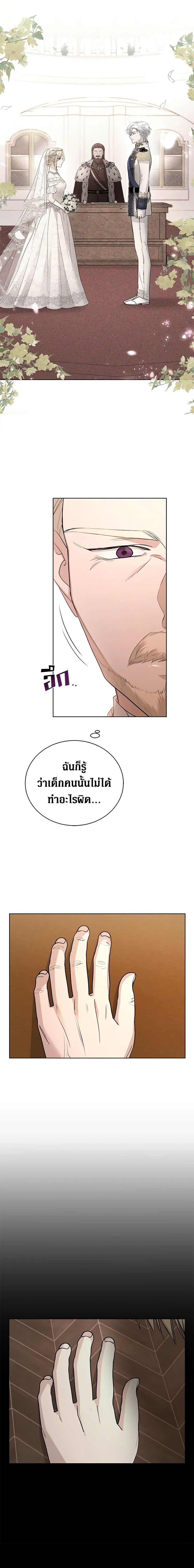 Manga-lc-com อ่านมังงะ อ่านการ์ตูน ออนไลน์ ฟรี I Don’t Love You Anymore ตอนที่ 1 2 3 4 5 6 7 8 9 10 11 12 13 14 ฟรี ไม่มีโฆษณา Manga-lc - อ่าน มังงะ อ่าน การ์ตูน ออนไลน์ อ่านมังงะ ฟรี