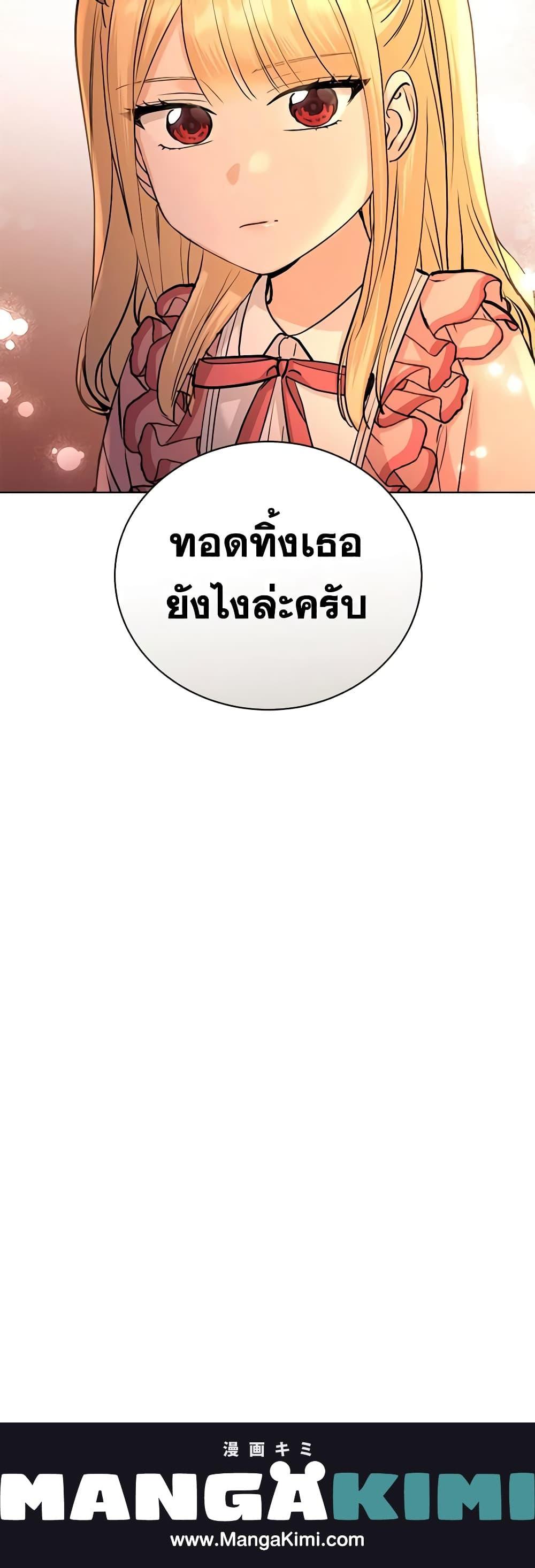 Manga-lc-com อ่านมังงะ อ่านการ์ตูน ออนไลน์ ฟรี I Don’t Love You Anymore ตอนที่ 1 2 3 4 5 6 7 8 9 10 11 12 13 14 ฟรี ไม่มีโฆษณา Manga-lc - อ่าน มังงะ อ่าน การ์ตูน ออนไลน์ อ่านมังงะ ฟรี