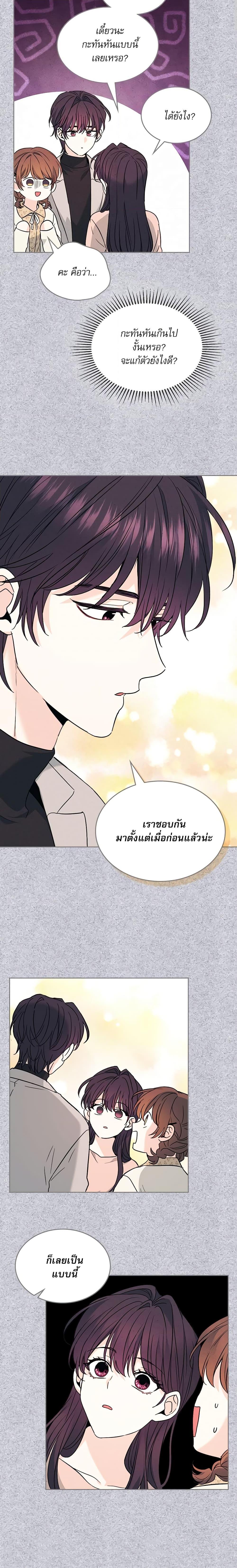 Manga-lc-com อ่านมังงะ อ่านการ์ตูน ออนไลน์ ฟรี My Life as an Internet Novel ตอนที่ 1 2 3 4 5 6 7 8 9 10 11 12 13 14 ฟรี ไม่มีโฆษณา Manga-lc - อ่าน มังงะ อ่าน การ์ตูน ออนไลน์ อ่านมังงะ ฟรี