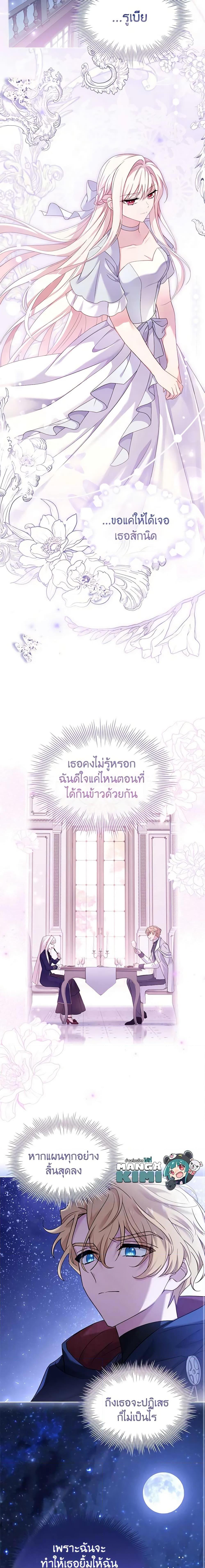 Manga-lc-com อ่านมังงะ อ่านการ์ตูน ออนไลน์ ฟรี The Lady Needs a Break ตอนที่ 1 2 3 4 5 6 7 8 9 10 11 12 13 14 ฟรี ไม่มีโฆษณา Manga-lc - อ่าน มังงะ อ่าน การ์ตูน ออนไลน์ อ่านมังงะ ฟรี