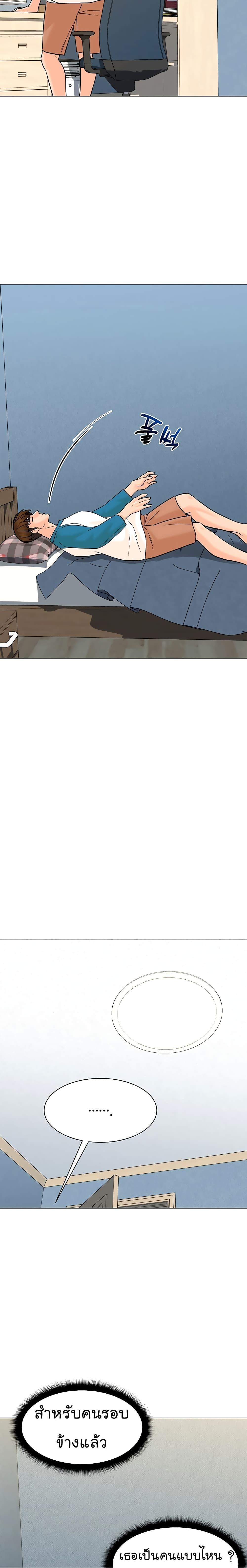 Manga-lc-com อ่านมังงะ อ่านการ์ตูน ออนไลน์ ฟรี From the Grave and Back ตอนที่ 1 2 3 4 5 6 7 8 9 10 11 12 13 14 ฟรี ไม่มีโฆษณา Manga-lc - อ่าน มังงะ อ่าน การ์ตูน ออนไลน์ อ่านมังงะ ฟรี