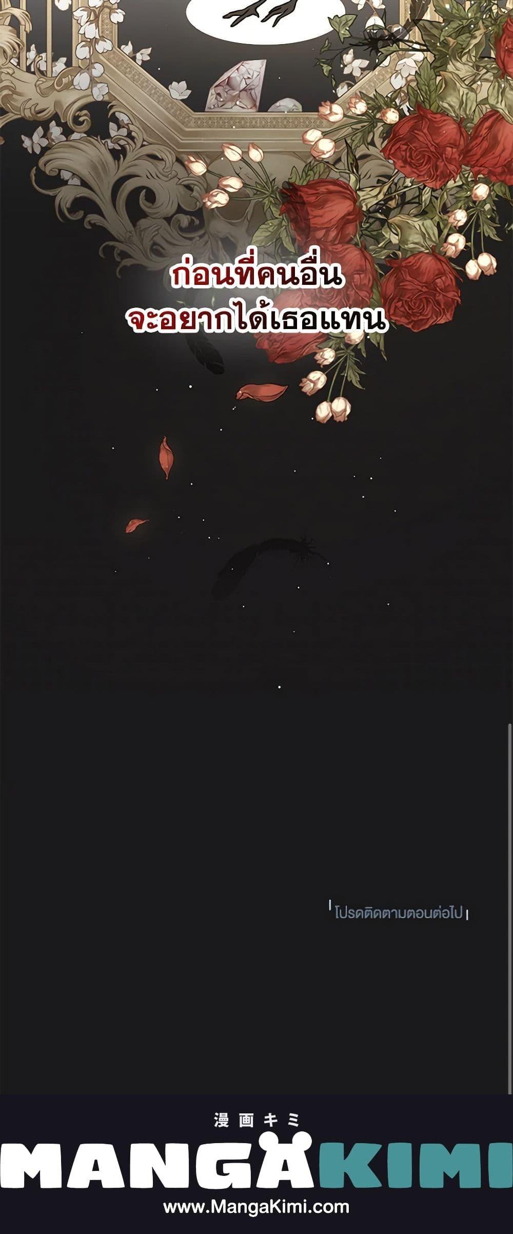 Manga-lc-com อ่านมังงะ อ่านการ์ตูน ออนไลน์ ฟรี Monster Princess ตอนที่ 1 2 3 4 5 6 7 8 9 10 11 12 13 14 ฟรี ไม่มีโฆษณา Manga-lc - อ่าน มังงะ อ่าน การ์ตูน ออนไลน์ อ่านมังงะ ฟรี