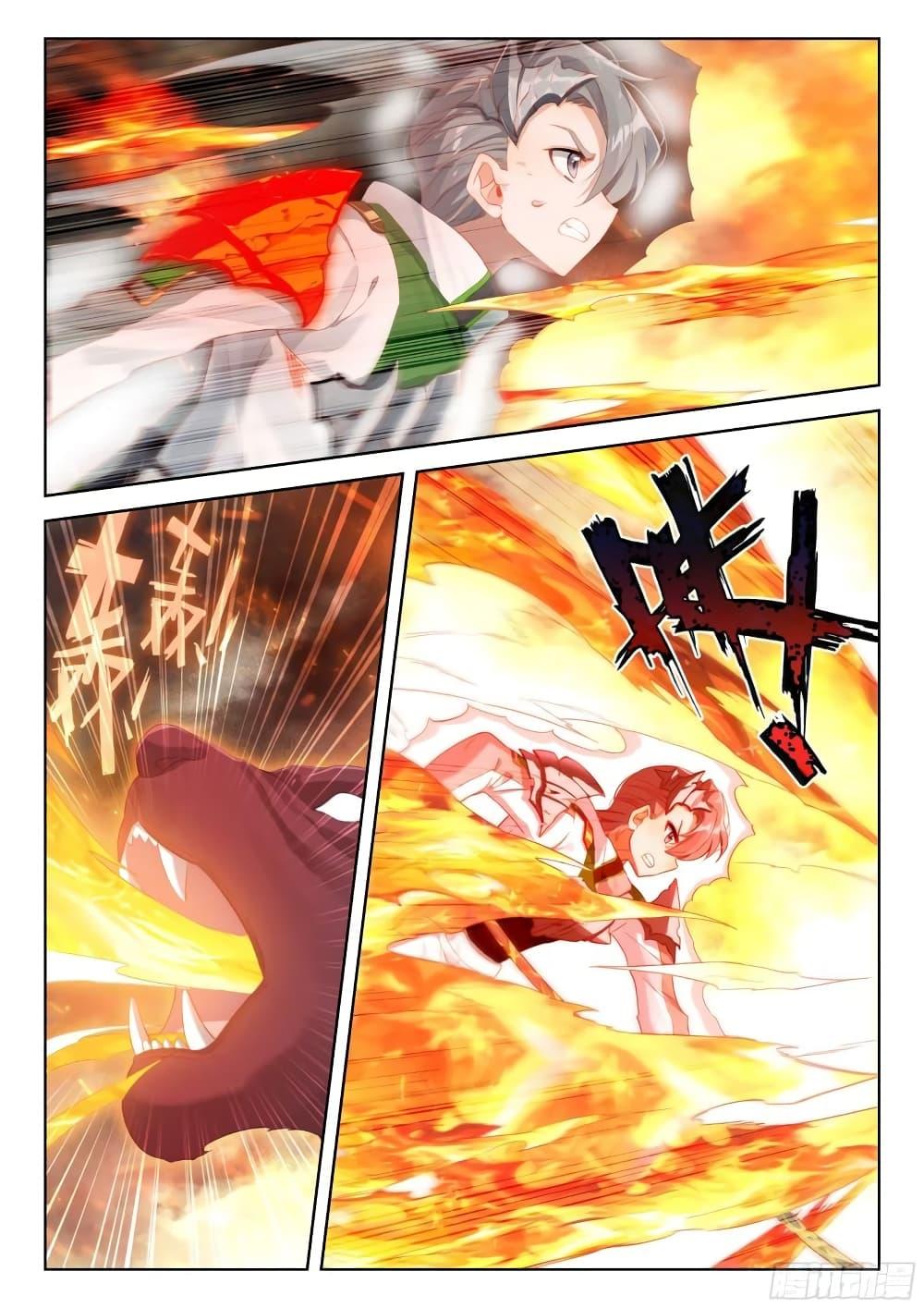 Manga-lc-com อ่านมังงะ อ่านการ์ตูน ออนไลน์ ฟรี Douluo Dalu IV ตอนที่ 1 2 3 4 5 6 7 8 9 10 11 12 13 14 ฟรี ไม่มีโฆษณา Manga-lc - อ่าน มังงะ อ่าน การ์ตูน ออนไลน์ อ่านมังงะ ฟรี