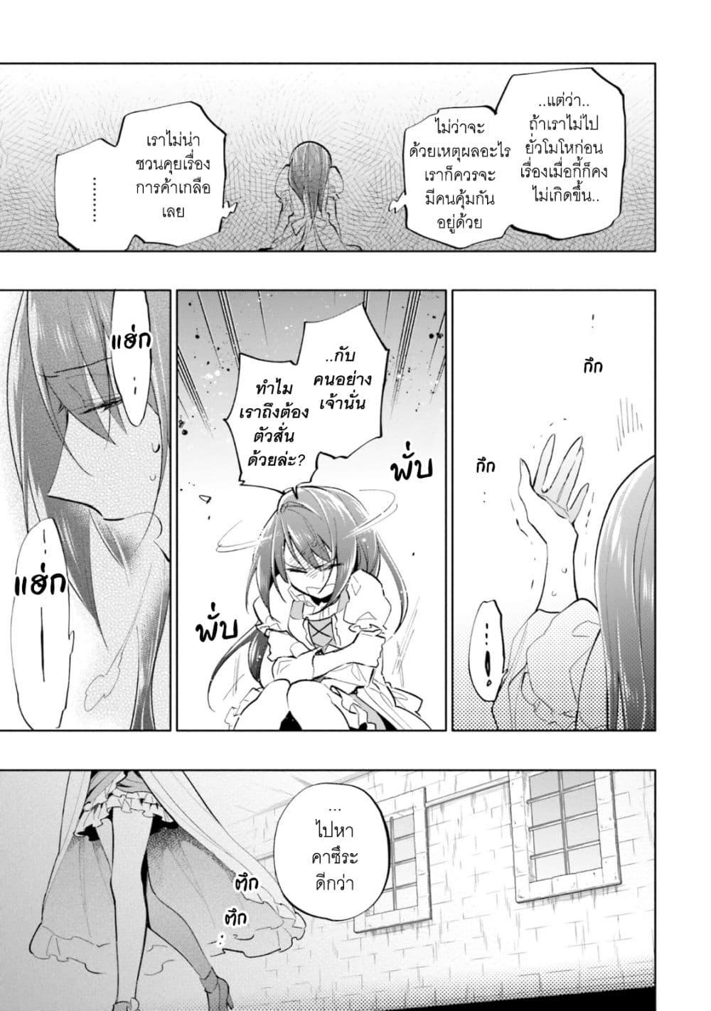 Manga-lc-com อ่านมังงะ อ่านการ์ตูน ออนไลน์ ฟรี Takarakuji de 40-oku Atattandakedo Isekai ni Ijuu Suru ตอนที่ 1 2 3 4 5 6 7 8 9 10 11 12 13 14 ฟรี ไม่มีโฆษณา Manga-lc - อ่าน มังงะ อ่าน การ์ตูน ออนไลน์ อ่านมังงะ ฟรี