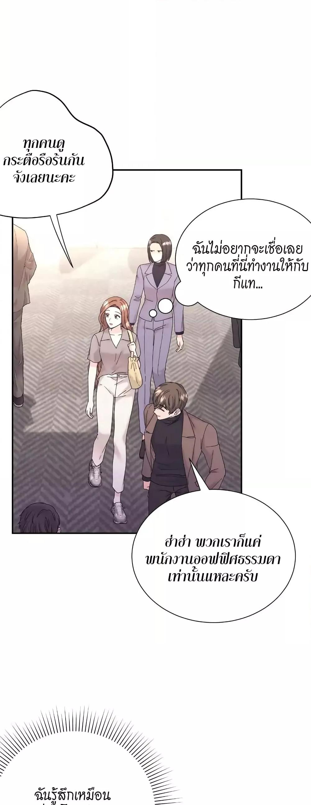 Doujin-Lc- อ่าน โดจิน มังฮวา เกาหลี ญี่ปุ่น จีน แปลไทย Fake Wife ตอนที่ 1 2 3 4 5 6 7 8 9 10 11 12 13 14 ฟรี ไม่มีโฆษณา อ่าน โดจิน Manhwa เกาหลี ญี่ปุ่น จีน เรามีครบ คัดมาให้เน้นๆ โดจิน 18+ รับประกันความฟินโดย  Doujin Lc