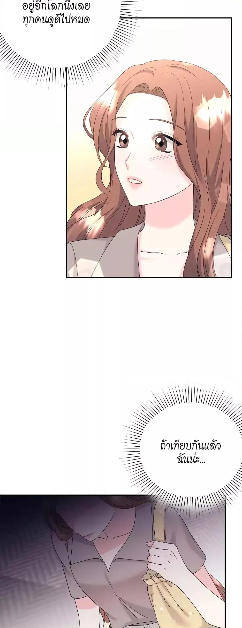 Doujin-Lc- อ่าน โดจิน มังฮวา เกาหลี ญี่ปุ่น จีน แปลไทย Fake Wife ตอนที่ 1 2 3 4 5 6 7 8 9 10 11 12 13 14 ฟรี ไม่มีโฆษณา อ่าน โดจิน Manhwa เกาหลี ญี่ปุ่น จีน เรามีครบ คัดมาให้เน้นๆ โดจิน 18+ รับประกันความฟินโดย  Doujin Lc