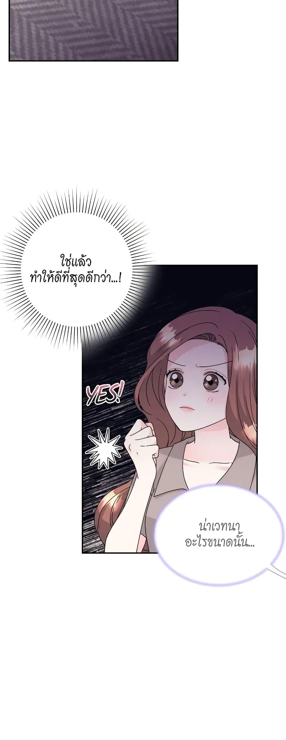 Doujin-Lc- อ่าน โดจิน มังฮวา เกาหลี ญี่ปุ่น จีน แปลไทย Fake Wife ตอนที่ 1 2 3 4 5 6 7 8 9 10 11 12 13 14 ฟรี ไม่มีโฆษณา อ่าน โดจิน Manhwa เกาหลี ญี่ปุ่น จีน เรามีครบ คัดมาให้เน้นๆ โดจิน 18+ รับประกันความฟินโดย  Doujin Lc