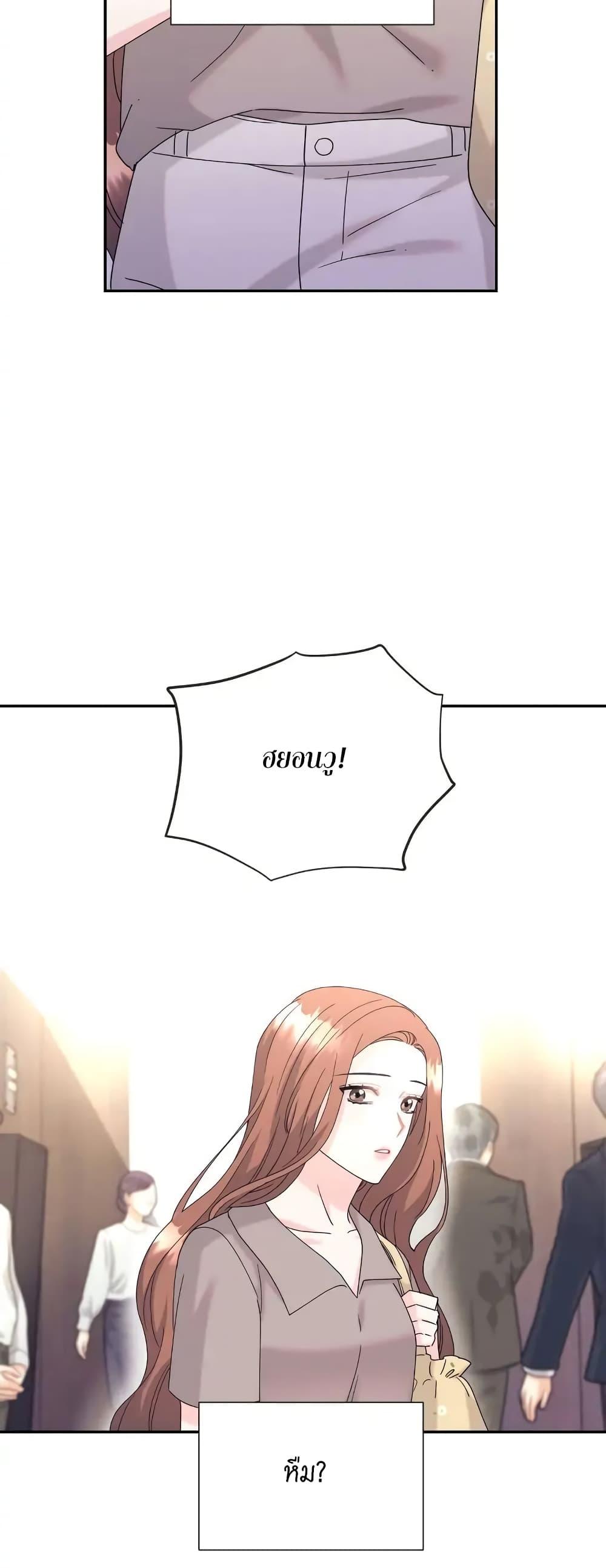 Doujin-Lc- อ่าน โดจิน มังฮวา เกาหลี ญี่ปุ่น จีน แปลไทย Fake Wife ตอนที่ 1 2 3 4 5 6 7 8 9 10 11 12 13 14 ฟรี ไม่มีโฆษณา อ่าน โดจิน Manhwa เกาหลี ญี่ปุ่น จีน เรามีครบ คัดมาให้เน้นๆ โดจิน 18+ รับประกันความฟินโดย  Doujin Lc