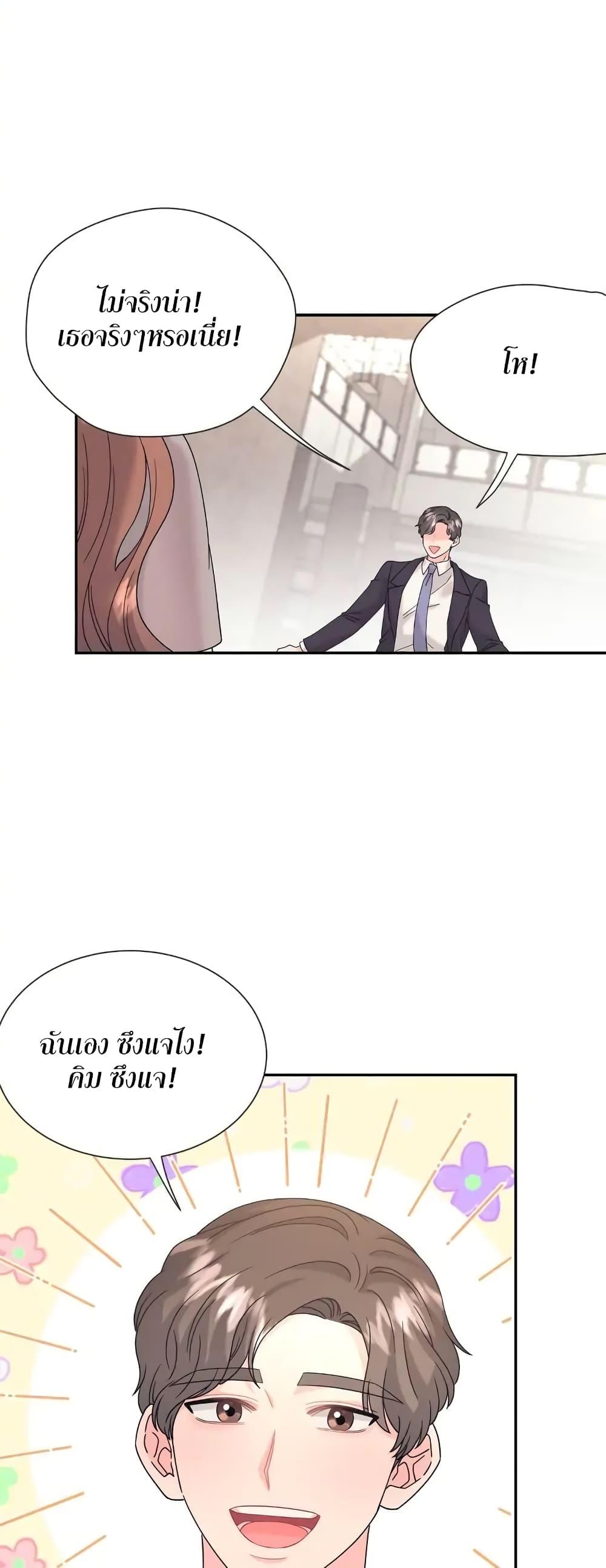 Doujin-Lc- อ่าน โดจิน มังฮวา เกาหลี ญี่ปุ่น จีน แปลไทย Fake Wife ตอนที่ 1 2 3 4 5 6 7 8 9 10 11 12 13 14 ฟรี ไม่มีโฆษณา อ่าน โดจิน Manhwa เกาหลี ญี่ปุ่น จีน เรามีครบ คัดมาให้เน้นๆ โดจิน 18+ รับประกันความฟินโดย  Doujin Lc