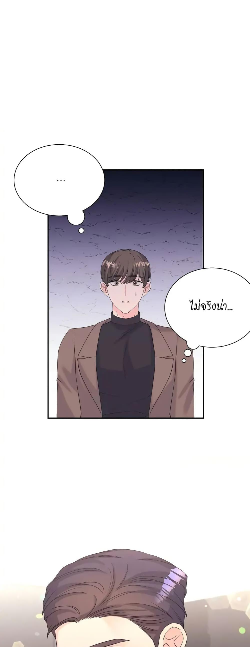 Doujin-Lc- อ่าน โดจิน มังฮวา เกาหลี ญี่ปุ่น จีน แปลไทย Fake Wife ตอนที่ 1 2 3 4 5 6 7 8 9 10 11 12 13 14 ฟรี ไม่มีโฆษณา อ่าน โดจิน Manhwa เกาหลี ญี่ปุ่น จีน เรามีครบ คัดมาให้เน้นๆ โดจิน 18+ รับประกันความฟินโดย  Doujin Lc