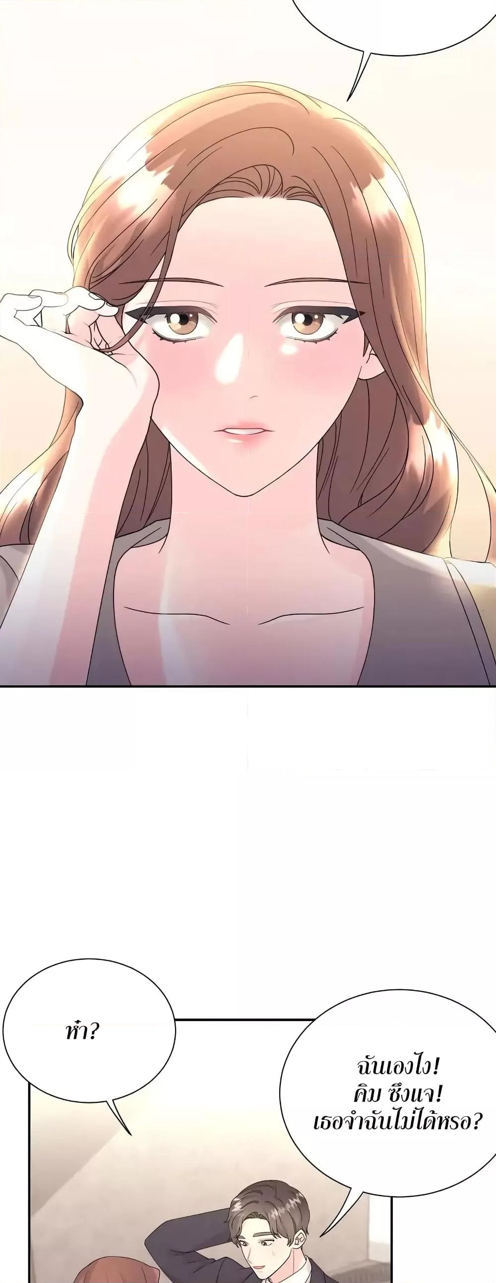 Doujin-Lc- อ่าน โดจิน มังฮวา เกาหลี ญี่ปุ่น จีน แปลไทย Fake Wife ตอนที่ 1 2 3 4 5 6 7 8 9 10 11 12 13 14 ฟรี ไม่มีโฆษณา อ่าน โดจิน Manhwa เกาหลี ญี่ปุ่น จีน เรามีครบ คัดมาให้เน้นๆ โดจิน 18+ รับประกันความฟินโดย  Doujin Lc