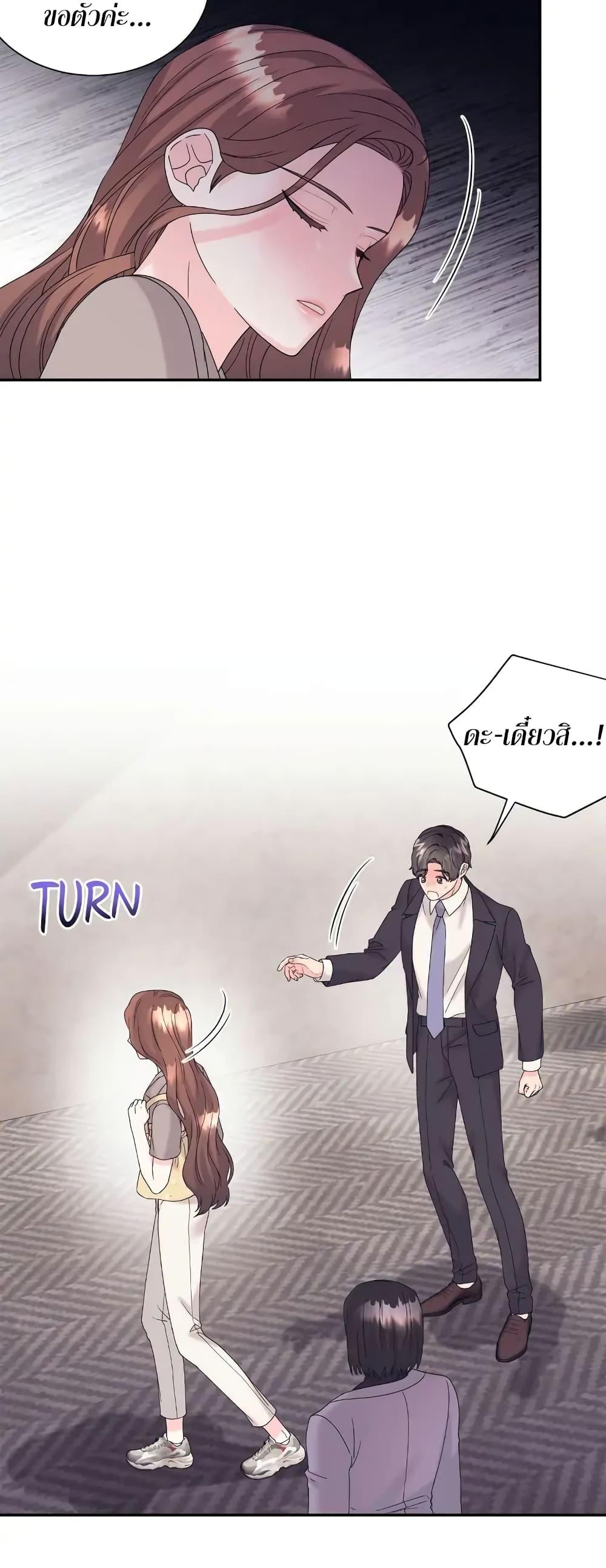 Doujin-Lc- อ่าน โดจิน มังฮวา เกาหลี ญี่ปุ่น จีน แปลไทย Fake Wife ตอนที่ 1 2 3 4 5 6 7 8 9 10 11 12 13 14 ฟรี ไม่มีโฆษณา อ่าน โดจิน Manhwa เกาหลี ญี่ปุ่น จีน เรามีครบ คัดมาให้เน้นๆ โดจิน 18+ รับประกันความฟินโดย  Doujin Lc