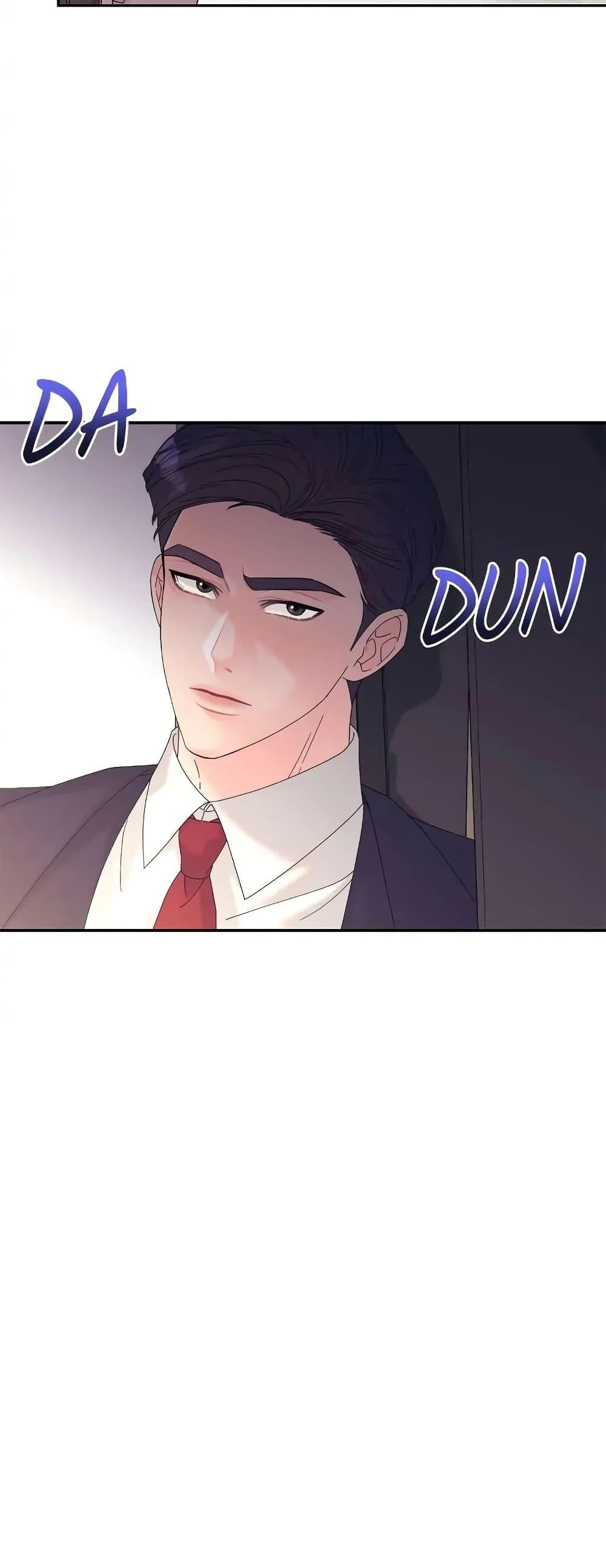Doujin-Lc- อ่าน โดจิน มังฮวา เกาหลี ญี่ปุ่น จีน แปลไทย Fake Wife ตอนที่ 1 2 3 4 5 6 7 8 9 10 11 12 13 14 ฟรี ไม่มีโฆษณา อ่าน โดจิน Manhwa เกาหลี ญี่ปุ่น จีน เรามีครบ คัดมาให้เน้นๆ โดจิน 18+ รับประกันความฟินโดย  Doujin Lc