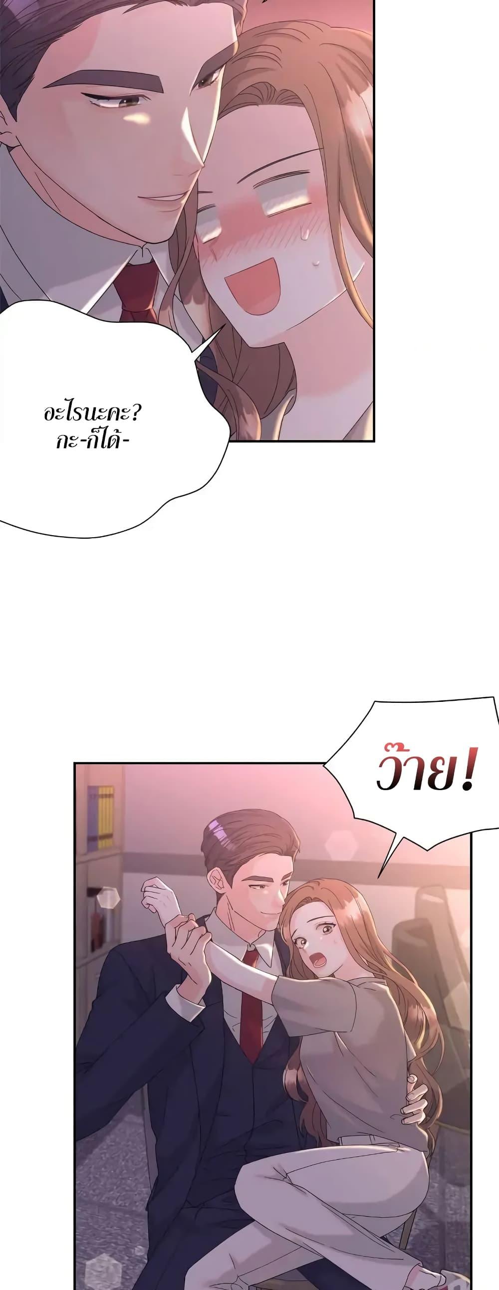 Doujin-Lc- อ่าน โดจิน มังฮวา เกาหลี ญี่ปุ่น จีน แปลไทย Fake Wife ตอนที่ 1 2 3 4 5 6 7 8 9 10 11 12 13 14 ฟรี ไม่มีโฆษณา อ่าน โดจิน Manhwa เกาหลี ญี่ปุ่น จีน เรามีครบ คัดมาให้เน้นๆ โดจิน 18+ รับประกันความฟินโดย  Doujin Lc