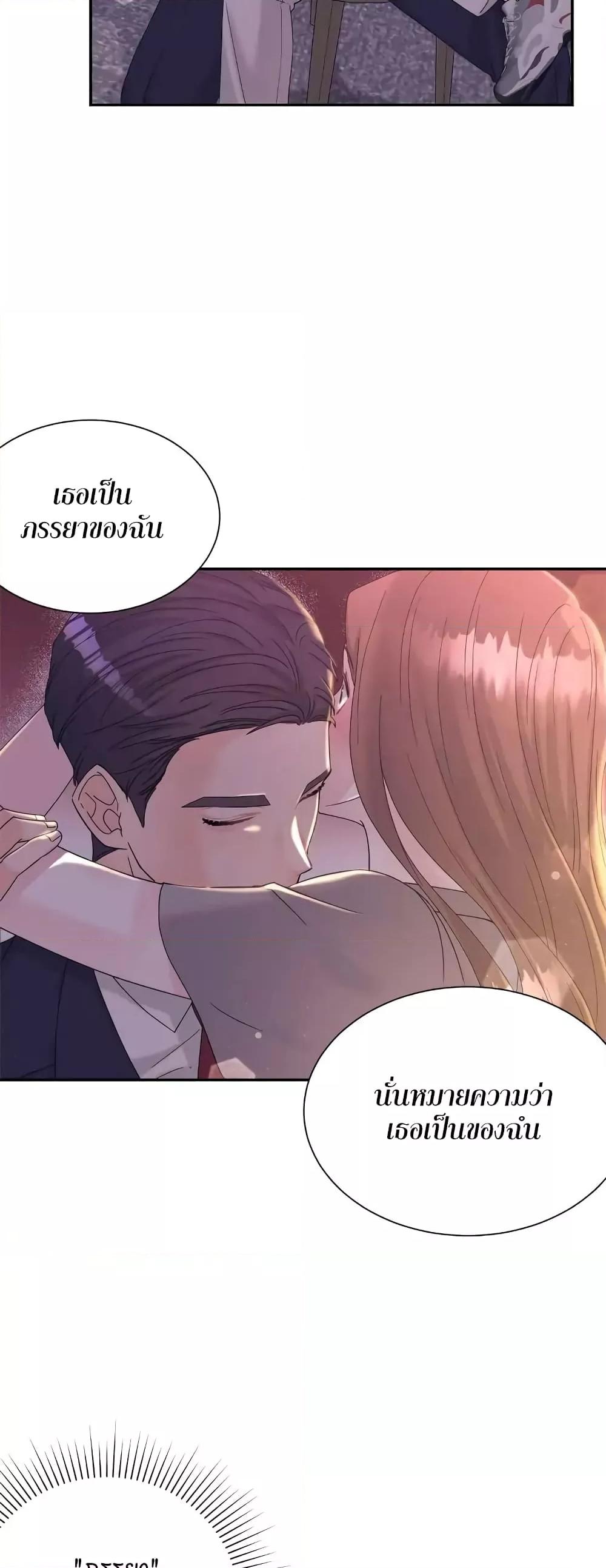 Doujin-Lc- อ่าน โดจิน มังฮวา เกาหลี ญี่ปุ่น จีน แปลไทย Fake Wife ตอนที่ 1 2 3 4 5 6 7 8 9 10 11 12 13 14 ฟรี ไม่มีโฆษณา อ่าน โดจิน Manhwa เกาหลี ญี่ปุ่น จีน เรามีครบ คัดมาให้เน้นๆ โดจิน 18+ รับประกันความฟินโดย  Doujin Lc