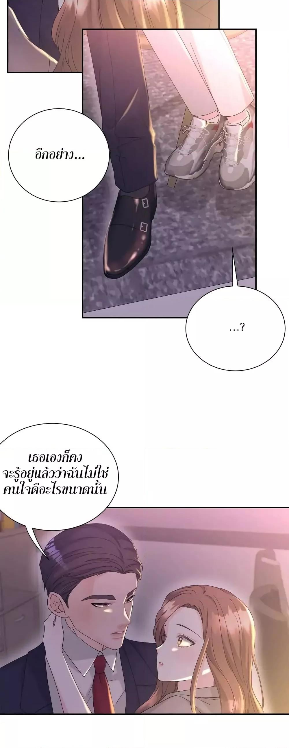 Doujin-Lc- อ่าน โดจิน มังฮวา เกาหลี ญี่ปุ่น จีน แปลไทย Fake Wife ตอนที่ 1 2 3 4 5 6 7 8 9 10 11 12 13 14 ฟรี ไม่มีโฆษณา อ่าน โดจิน Manhwa เกาหลี ญี่ปุ่น จีน เรามีครบ คัดมาให้เน้นๆ โดจิน 18+ รับประกันความฟินโดย  Doujin Lc