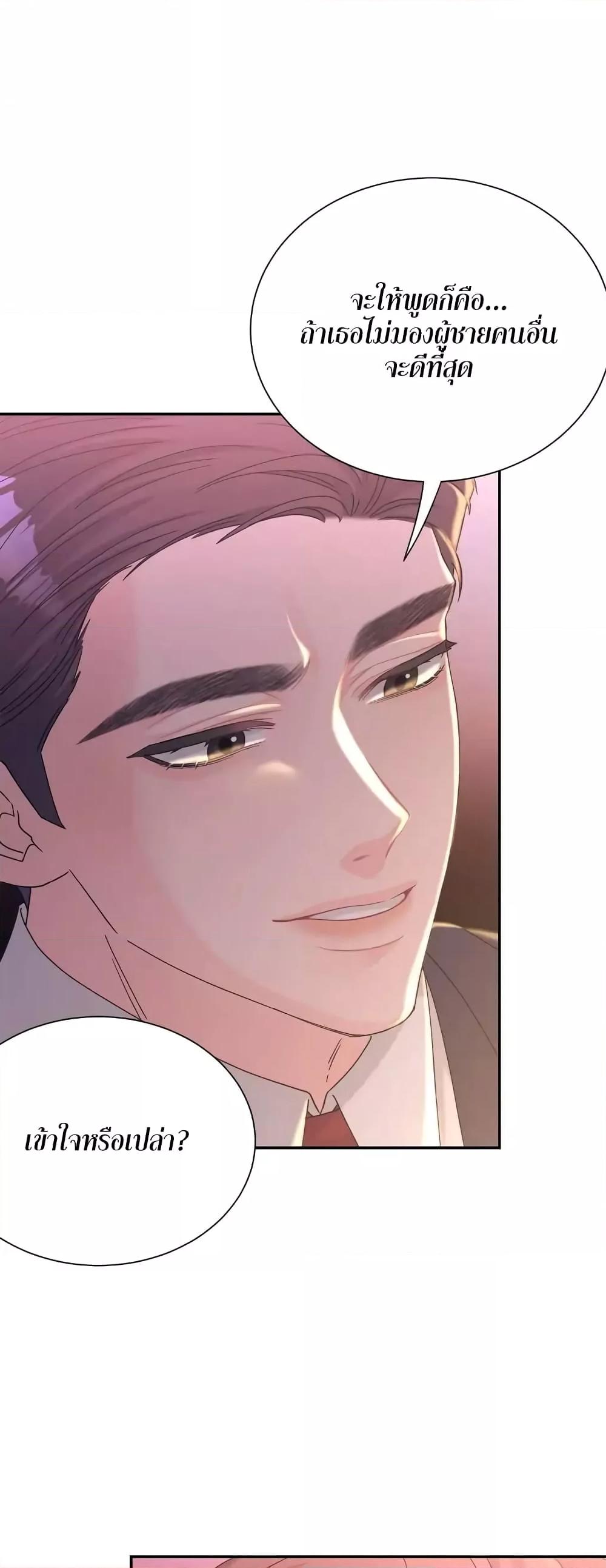 Doujin-Lc- อ่าน โดจิน มังฮวา เกาหลี ญี่ปุ่น จีน แปลไทย Fake Wife ตอนที่ 1 2 3 4 5 6 7 8 9 10 11 12 13 14 ฟรี ไม่มีโฆษณา อ่าน โดจิน Manhwa เกาหลี ญี่ปุ่น จีน เรามีครบ คัดมาให้เน้นๆ โดจิน 18+ รับประกันความฟินโดย  Doujin Lc