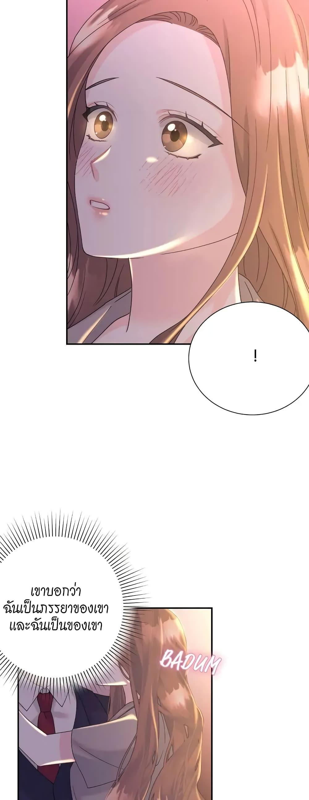 Doujin-Lc- อ่าน โดจิน มังฮวา เกาหลี ญี่ปุ่น จีน แปลไทย Fake Wife ตอนที่ 1 2 3 4 5 6 7 8 9 10 11 12 13 14 ฟรี ไม่มีโฆษณา อ่าน โดจิน Manhwa เกาหลี ญี่ปุ่น จีน เรามีครบ คัดมาให้เน้นๆ โดจิน 18+ รับประกันความฟินโดย  Doujin Lc
