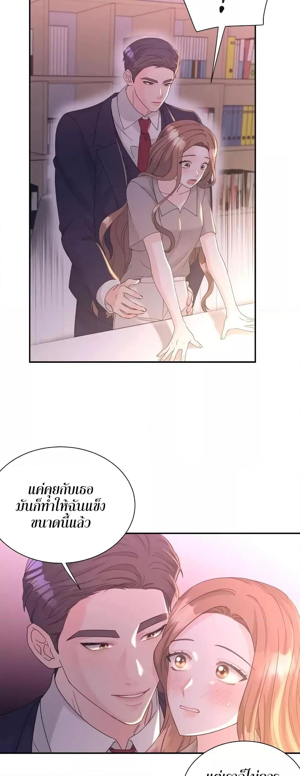Doujin-Lc- อ่าน โดจิน มังฮวา เกาหลี ญี่ปุ่น จีน แปลไทย Fake Wife ตอนที่ 1 2 3 4 5 6 7 8 9 10 11 12 13 14 ฟรี ไม่มีโฆษณา อ่าน โดจิน Manhwa เกาหลี ญี่ปุ่น จีน เรามีครบ คัดมาให้เน้นๆ โดจิน 18+ รับประกันความฟินโดย  Doujin Lc