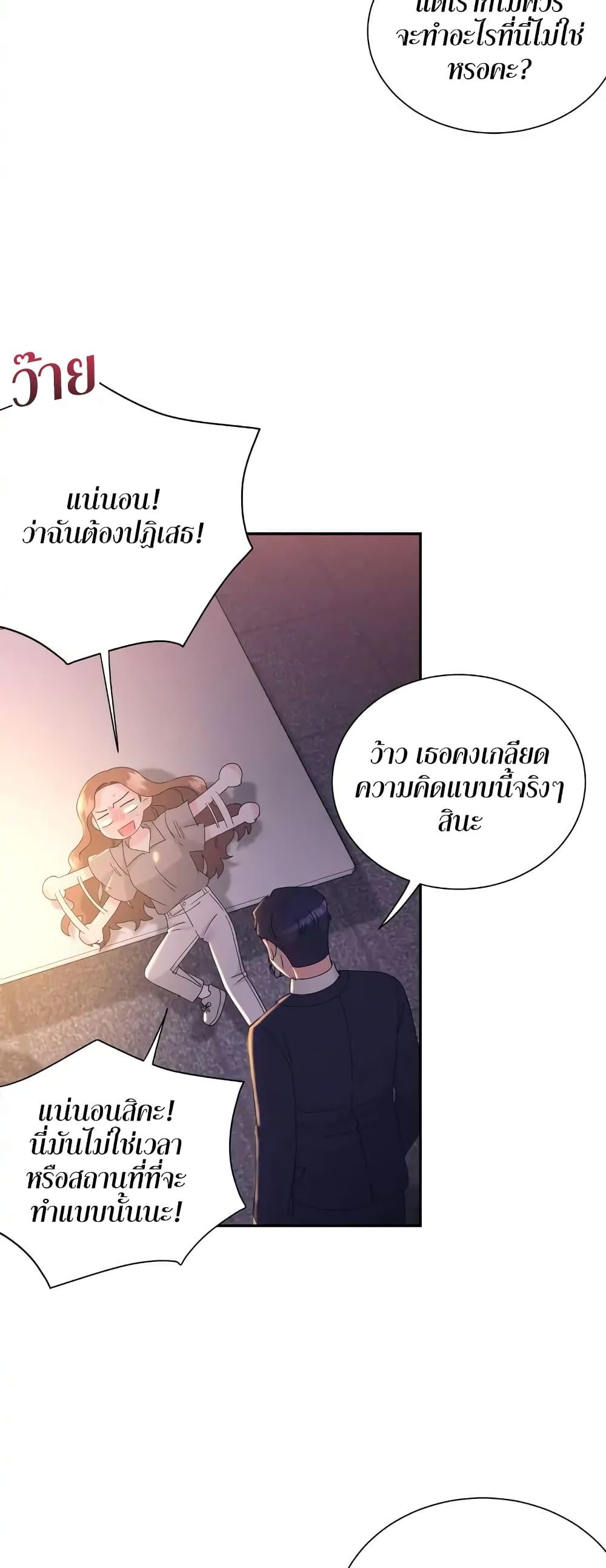 Doujin-Lc- อ่าน โดจิน มังฮวา เกาหลี ญี่ปุ่น จีน แปลไทย Fake Wife ตอนที่ 1 2 3 4 5 6 7 8 9 10 11 12 13 14 ฟรี ไม่มีโฆษณา อ่าน โดจิน Manhwa เกาหลี ญี่ปุ่น จีน เรามีครบ คัดมาให้เน้นๆ โดจิน 18+ รับประกันความฟินโดย  Doujin Lc