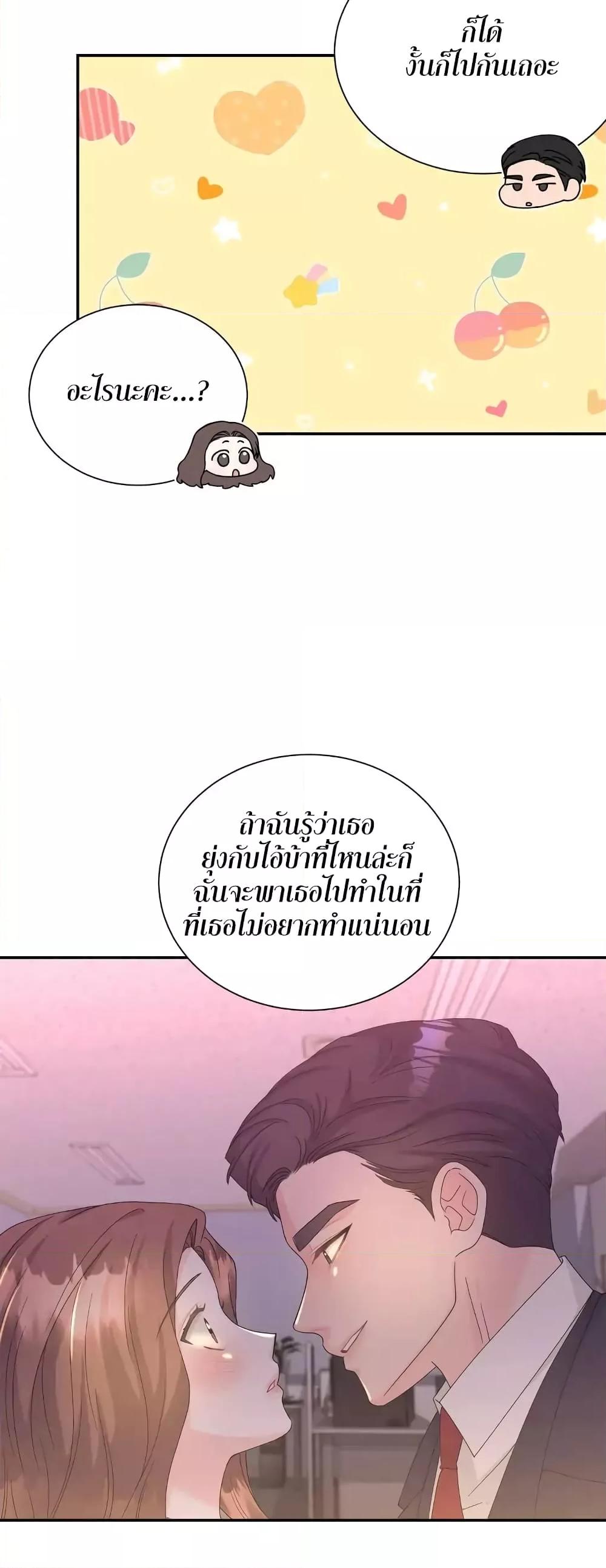 Doujin-Lc- อ่าน โดจิน มังฮวา เกาหลี ญี่ปุ่น จีน แปลไทย Fake Wife ตอนที่ 1 2 3 4 5 6 7 8 9 10 11 12 13 14 ฟรี ไม่มีโฆษณา อ่าน โดจิน Manhwa เกาหลี ญี่ปุ่น จีน เรามีครบ คัดมาให้เน้นๆ โดจิน 18+ รับประกันความฟินโดย  Doujin Lc