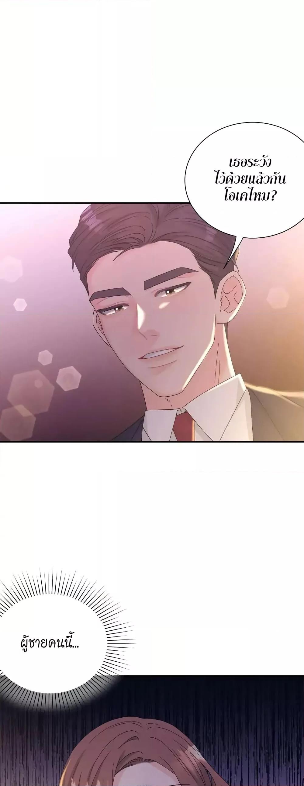 Doujin-Lc- อ่าน โดจิน มังฮวา เกาหลี ญี่ปุ่น จีน แปลไทย Fake Wife ตอนที่ 1 2 3 4 5 6 7 8 9 10 11 12 13 14 ฟรี ไม่มีโฆษณา อ่าน โดจิน Manhwa เกาหลี ญี่ปุ่น จีน เรามีครบ คัดมาให้เน้นๆ โดจิน 18+ รับประกันความฟินโดย  Doujin Lc