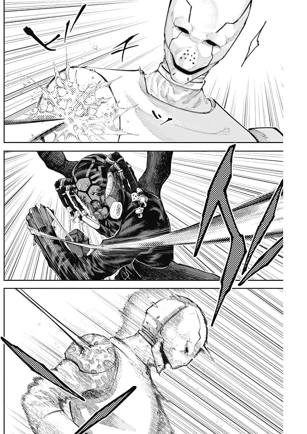Manga-lc-com อ่านมังงะ อ่านการ์ตูน ออนไลน์ ฟรี There is no true peace in this world -Shin Kamen Rider SHOCKER SIDE- ตอนที่ 1 2 3 4 5 6 7 8 9 10 11 12 13 14 ฟรี ไม่มีโฆษณา Manga-lc - อ่าน มังงะ อ่าน การ์ตูน ออนไลน์ อ่านมังงะ ฟรี