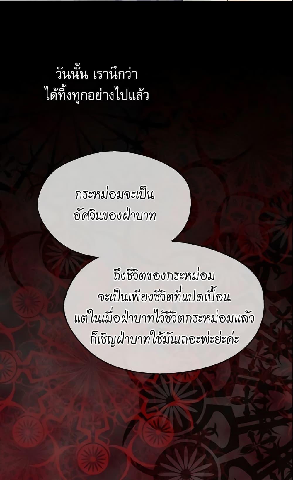 Manga-lc-com อ่านมังงะ อ่านการ์ตูน ออนไลน์ ฟรี Daughter of the Emperor ตอนที่ 1 2 3 4 5 6 7 8 9 10 11 12 13 14 ฟรี ไม่มีโฆษณา Manga-lc - อ่าน มังงะ อ่าน การ์ตูน ออนไลน์ อ่านมังงะ ฟรี
