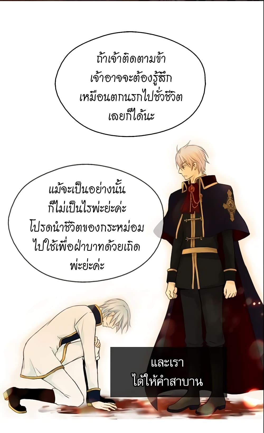 Manga-lc-com อ่านมังงะ อ่านการ์ตูน ออนไลน์ ฟรี Daughter of the Emperor ตอนที่ 1 2 3 4 5 6 7 8 9 10 11 12 13 14 ฟรี ไม่มีโฆษณา Manga-lc - อ่าน มังงะ อ่าน การ์ตูน ออนไลน์ อ่านมังงะ ฟรี