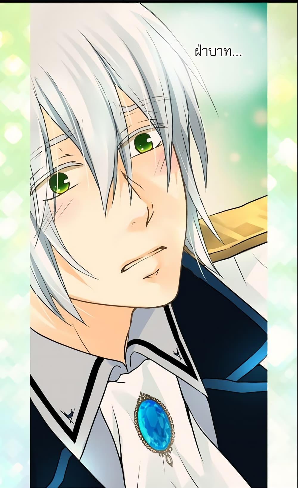 Manga-lc-com อ่านมังงะ อ่านการ์ตูน ออนไลน์ ฟรี Daughter of the Emperor ตอนที่ 1 2 3 4 5 6 7 8 9 10 11 12 13 14 ฟรี ไม่มีโฆษณา Manga-lc - อ่าน มังงะ อ่าน การ์ตูน ออนไลน์ อ่านมังงะ ฟรี