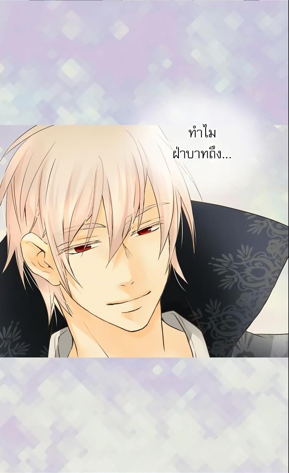 Manga-lc-com อ่านมังงะ อ่านการ์ตูน ออนไลน์ ฟรี Daughter of the Emperor ตอนที่ 1 2 3 4 5 6 7 8 9 10 11 12 13 14 ฟรี ไม่มีโฆษณา Manga-lc - อ่าน มังงะ อ่าน การ์ตูน ออนไลน์ อ่านมังงะ ฟรี