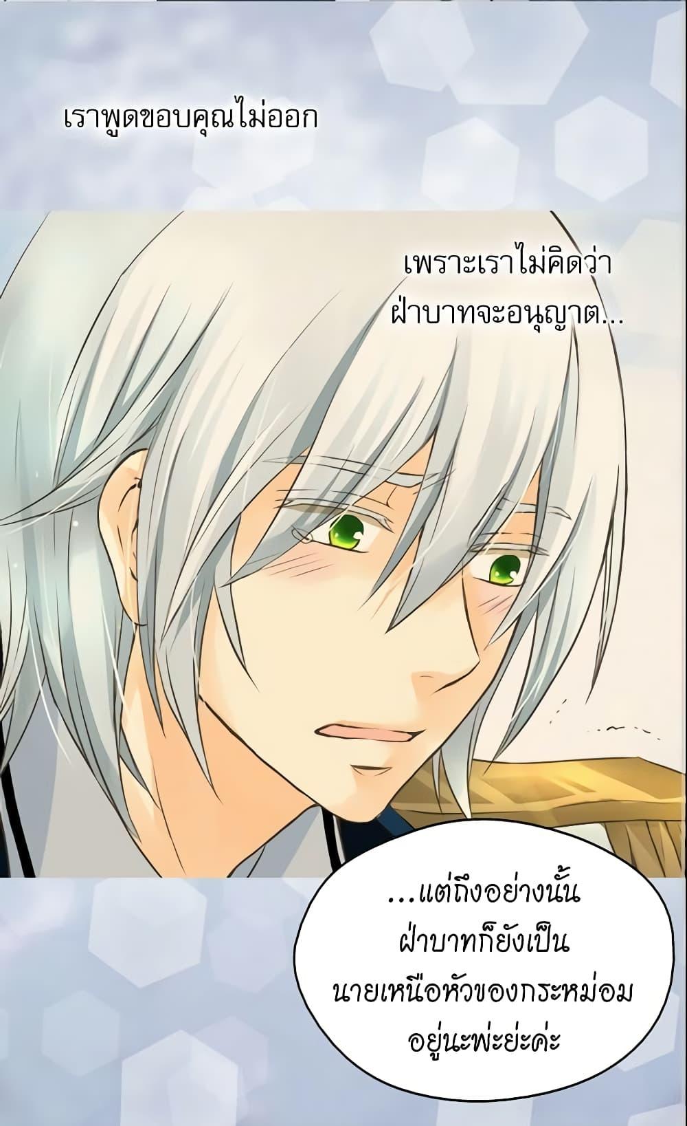 Manga-lc-com อ่านมังงะ อ่านการ์ตูน ออนไลน์ ฟรี Daughter of the Emperor ตอนที่ 1 2 3 4 5 6 7 8 9 10 11 12 13 14 ฟรี ไม่มีโฆษณา Manga-lc - อ่าน มังงะ อ่าน การ์ตูน ออนไลน์ อ่านมังงะ ฟรี