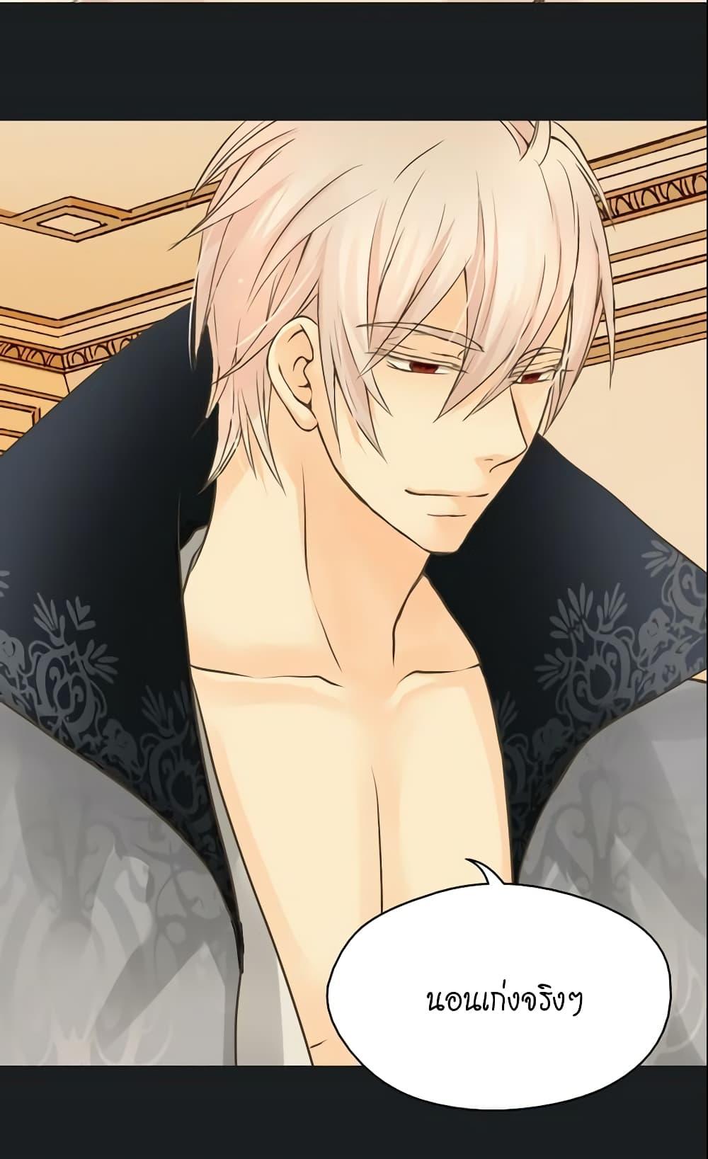 Manga-lc-com อ่านมังงะ อ่านการ์ตูน ออนไลน์ ฟรี Daughter of the Emperor ตอนที่ 1 2 3 4 5 6 7 8 9 10 11 12 13 14 ฟรี ไม่มีโฆษณา Manga-lc - อ่าน มังงะ อ่าน การ์ตูน ออนไลน์ อ่านมังงะ ฟรี