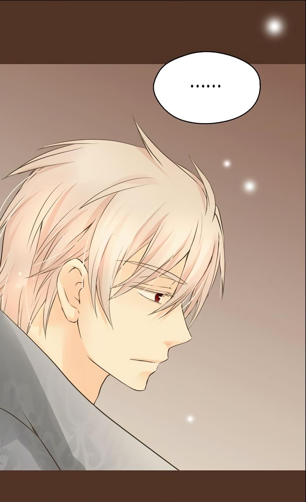 Manga-lc-com อ่านมังงะ อ่านการ์ตูน ออนไลน์ ฟรี Daughter of the Emperor ตอนที่ 1 2 3 4 5 6 7 8 9 10 11 12 13 14 ฟรี ไม่มีโฆษณา Manga-lc - อ่าน มังงะ อ่าน การ์ตูน ออนไลน์ อ่านมังงะ ฟรี