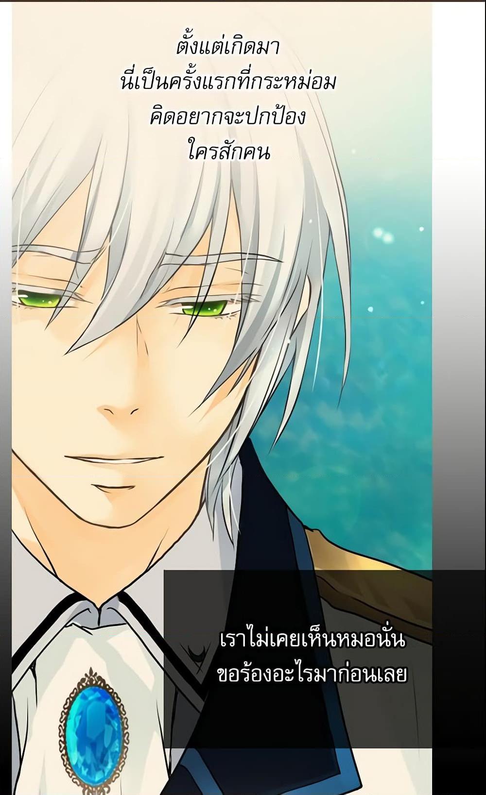 Manga-lc-com อ่านมังงะ อ่านการ์ตูน ออนไลน์ ฟรี Daughter of the Emperor ตอนที่ 1 2 3 4 5 6 7 8 9 10 11 12 13 14 ฟรี ไม่มีโฆษณา Manga-lc - อ่าน มังงะ อ่าน การ์ตูน ออนไลน์ อ่านมังงะ ฟรี