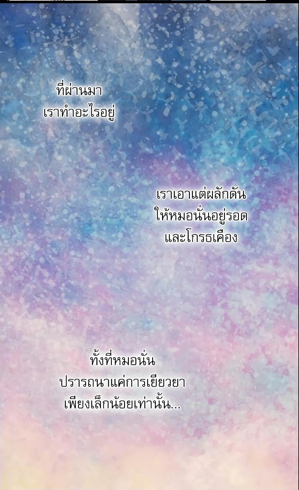 Manga-lc-com อ่านมังงะ อ่านการ์ตูน ออนไลน์ ฟรี Daughter of the Emperor ตอนที่ 1 2 3 4 5 6 7 8 9 10 11 12 13 14 ฟรี ไม่มีโฆษณา Manga-lc - อ่าน มังงะ อ่าน การ์ตูน ออนไลน์ อ่านมังงะ ฟรี