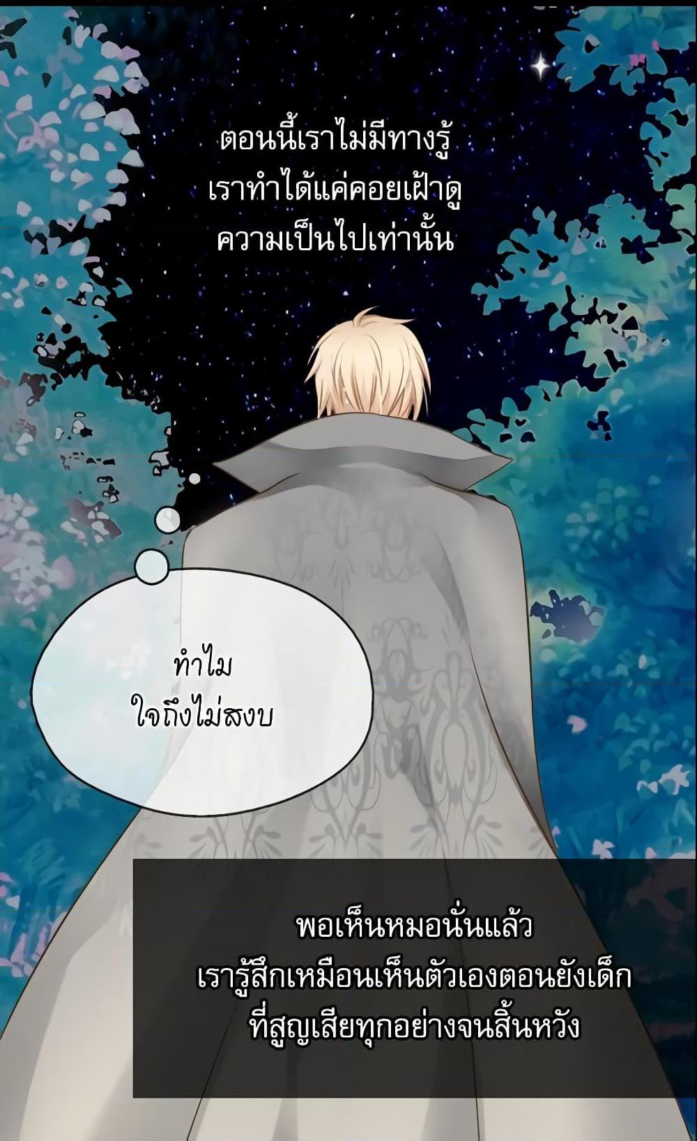 Manga-lc-com อ่านมังงะ อ่านการ์ตูน ออนไลน์ ฟรี Daughter of the Emperor ตอนที่ 1 2 3 4 5 6 7 8 9 10 11 12 13 14 ฟรี ไม่มีโฆษณา Manga-lc - อ่าน มังงะ อ่าน การ์ตูน ออนไลน์ อ่านมังงะ ฟรี