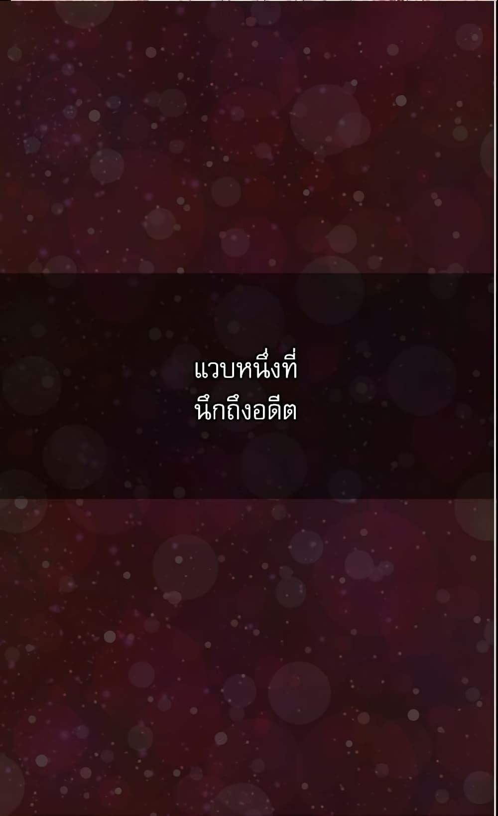 Manga-lc-com อ่านมังงะ อ่านการ์ตูน ออนไลน์ ฟรี Daughter of the Emperor ตอนที่ 1 2 3 4 5 6 7 8 9 10 11 12 13 14 ฟรี ไม่มีโฆษณา Manga-lc - อ่าน มังงะ อ่าน การ์ตูน ออนไลน์ อ่านมังงะ ฟรี
