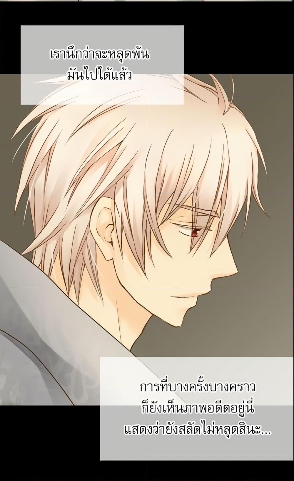 Manga-lc-com อ่านมังงะ อ่านการ์ตูน ออนไลน์ ฟรี Daughter of the Emperor ตอนที่ 1 2 3 4 5 6 7 8 9 10 11 12 13 14 ฟรี ไม่มีโฆษณา Manga-lc - อ่าน มังงะ อ่าน การ์ตูน ออนไลน์ อ่านมังงะ ฟรี