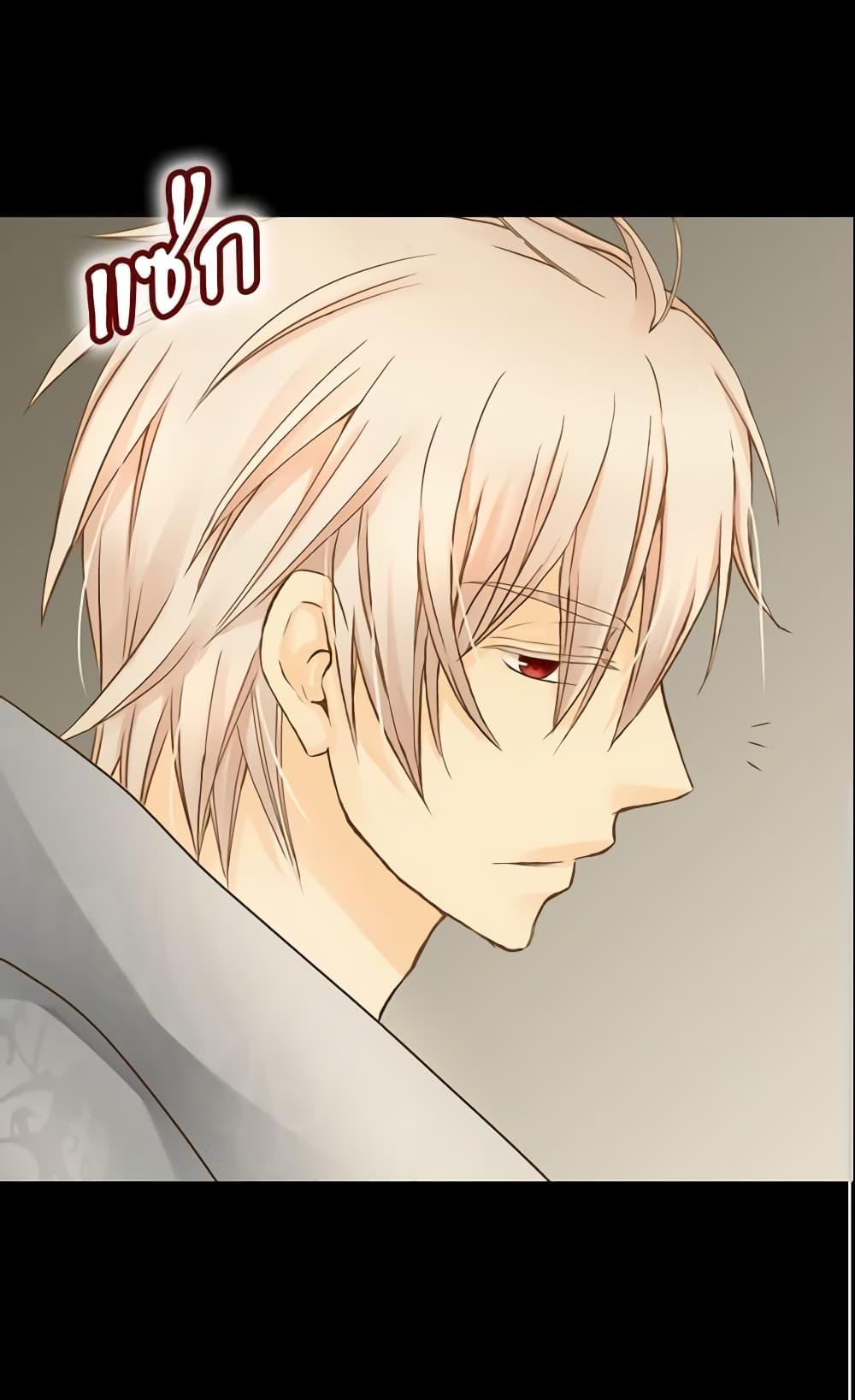 Manga-lc-com อ่านมังงะ อ่านการ์ตูน ออนไลน์ ฟรี Daughter of the Emperor ตอนที่ 1 2 3 4 5 6 7 8 9 10 11 12 13 14 ฟรี ไม่มีโฆษณา Manga-lc - อ่าน มังงะ อ่าน การ์ตูน ออนไลน์ อ่านมังงะ ฟรี