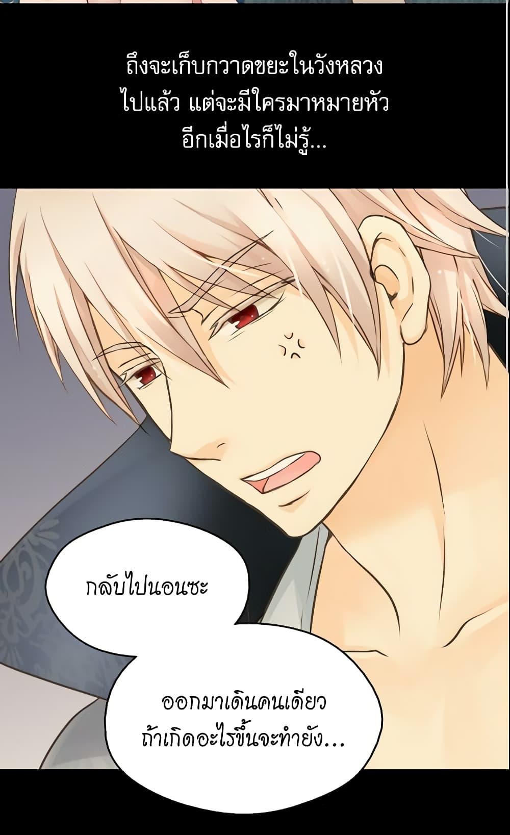 Manga-lc-com อ่านมังงะ อ่านการ์ตูน ออนไลน์ ฟรี Daughter of the Emperor ตอนที่ 1 2 3 4 5 6 7 8 9 10 11 12 13 14 ฟรี ไม่มีโฆษณา Manga-lc - อ่าน มังงะ อ่าน การ์ตูน ออนไลน์ อ่านมังงะ ฟรี