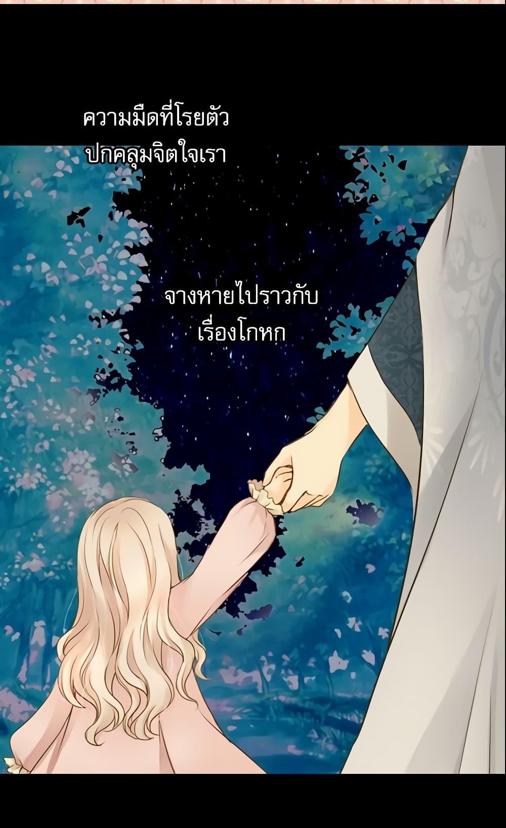 Manga-lc-com อ่านมังงะ อ่านการ์ตูน ออนไลน์ ฟรี Daughter of the Emperor ตอนที่ 1 2 3 4 5 6 7 8 9 10 11 12 13 14 ฟรี ไม่มีโฆษณา Manga-lc - อ่าน มังงะ อ่าน การ์ตูน ออนไลน์ อ่านมังงะ ฟรี