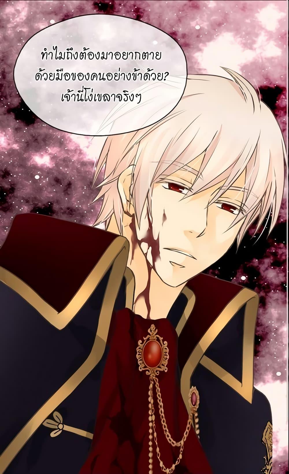 Manga-lc-com อ่านมังงะ อ่านการ์ตูน ออนไลน์ ฟรี Daughter of the Emperor ตอนที่ 1 2 3 4 5 6 7 8 9 10 11 12 13 14 ฟรี ไม่มีโฆษณา Manga-lc - อ่าน มังงะ อ่าน การ์ตูน ออนไลน์ อ่านมังงะ ฟรี