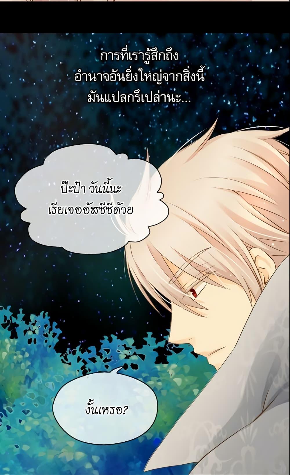 Manga-lc-com อ่านมังงะ อ่านการ์ตูน ออนไลน์ ฟรี Daughter of the Emperor ตอนที่ 1 2 3 4 5 6 7 8 9 10 11 12 13 14 ฟรี ไม่มีโฆษณา Manga-lc - อ่าน มังงะ อ่าน การ์ตูน ออนไลน์ อ่านมังงะ ฟรี