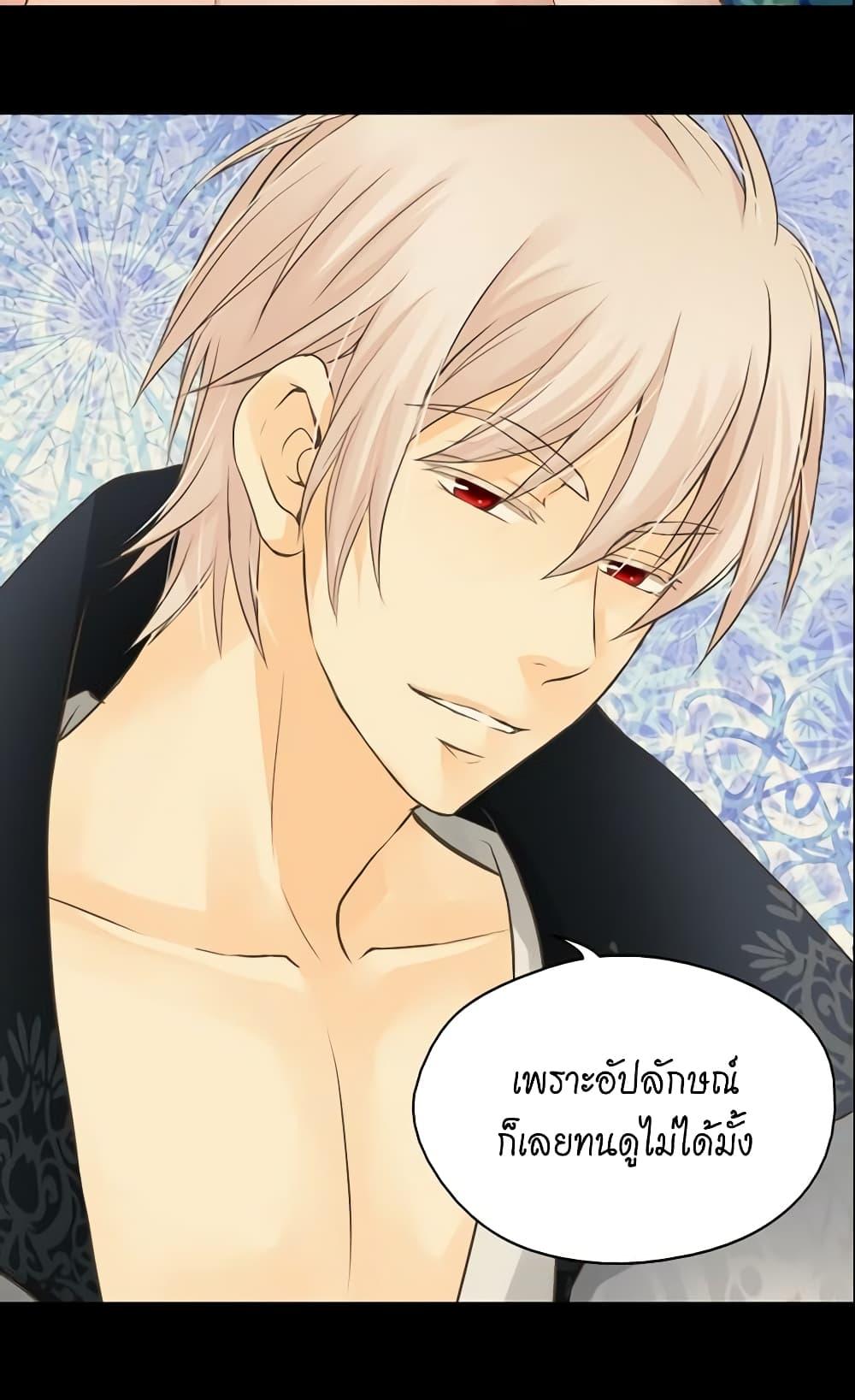 Manga-lc-com อ่านมังงะ อ่านการ์ตูน ออนไลน์ ฟรี Daughter of the Emperor ตอนที่ 1 2 3 4 5 6 7 8 9 10 11 12 13 14 ฟรี ไม่มีโฆษณา Manga-lc - อ่าน มังงะ อ่าน การ์ตูน ออนไลน์ อ่านมังงะ ฟรี
