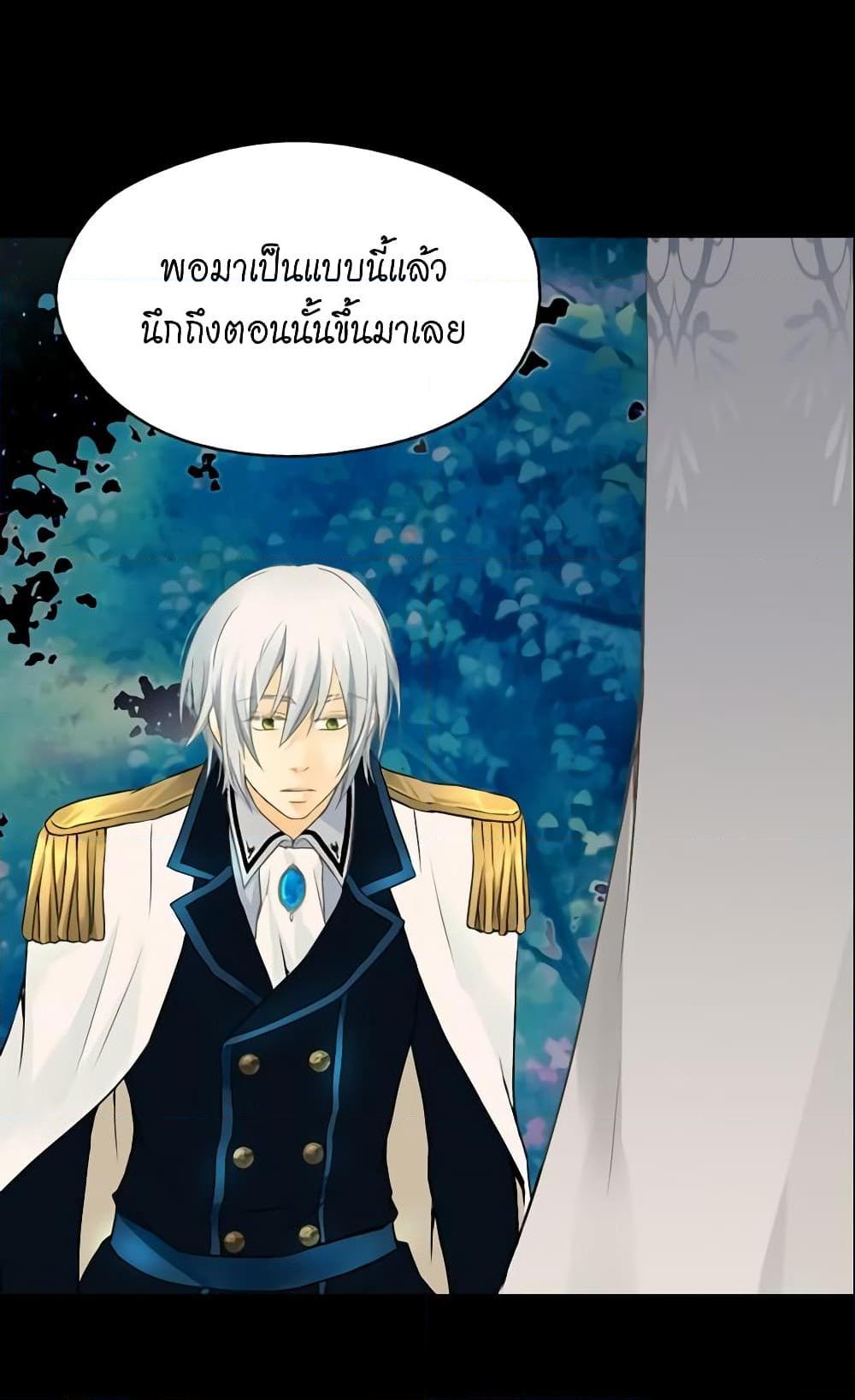 Manga-lc-com อ่านมังงะ อ่านการ์ตูน ออนไลน์ ฟรี Daughter of the Emperor ตอนที่ 1 2 3 4 5 6 7 8 9 10 11 12 13 14 ฟรี ไม่มีโฆษณา Manga-lc - อ่าน มังงะ อ่าน การ์ตูน ออนไลน์ อ่านมังงะ ฟรี