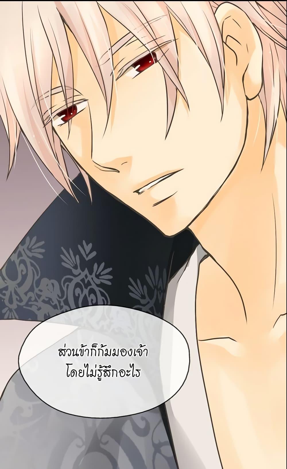 Manga-lc-com อ่านมังงะ อ่านการ์ตูน ออนไลน์ ฟรี Daughter of the Emperor ตอนที่ 1 2 3 4 5 6 7 8 9 10 11 12 13 14 ฟรี ไม่มีโฆษณา Manga-lc - อ่าน มังงะ อ่าน การ์ตูน ออนไลน์ อ่านมังงะ ฟรี