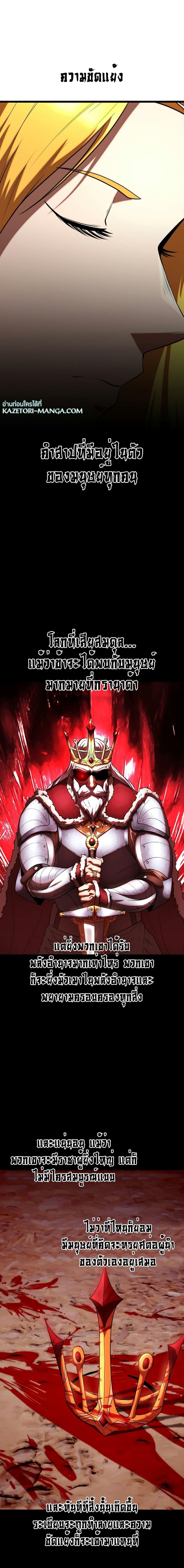 Manga-lc-com อ่านมังงะ อ่านการ์ตูน ออนไลน์ ฟรี The Heavenly Demon Destroys the Lich King’s Murim ตอนที่ 1 2 3 4 5 6 7 8 9 10 11 12 13 14 ฟรี ไม่มีโฆษณา Manga-lc - อ่าน มังงะ อ่าน การ์ตูน ออนไลน์ อ่านมังงะ ฟรี