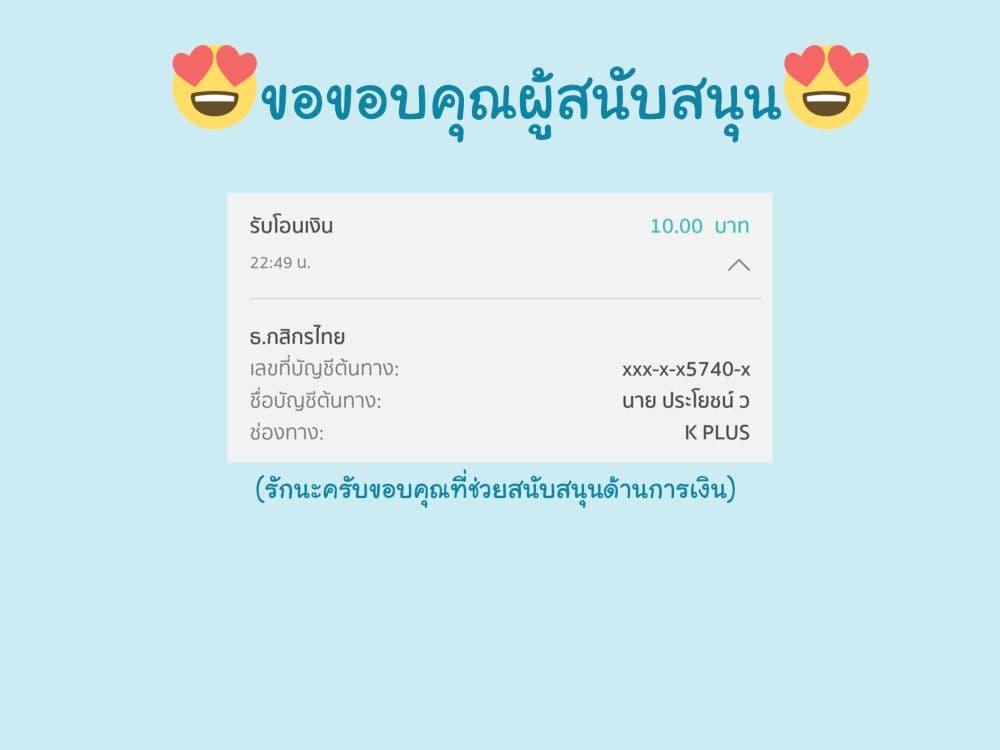 Manga-lc-com อ่านมังงะ อ่านการ์ตูน ออนไลน์ ฟรี Jyoshikou Dakara Safe ตอนที่ 1 2 3 4 5 6 7 8 9 10 11 12 13 14 ฟรี ไม่มีโฆษณา Manga-lc - อ่าน มังงะ อ่าน การ์ตูน ออนไลน์ อ่านมังงะ ฟรี