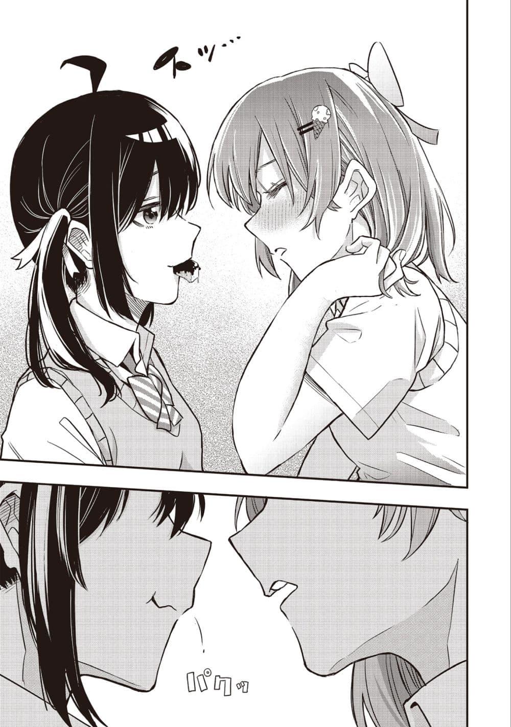 Manga-lc-com อ่านมังงะ อ่านการ์ตูน ออนไลน์ ฟรี Jyoshikou Dakara Safe ตอนที่ 1 2 3 4 5 6 7 8 9 10 11 12 13 14 ฟรี ไม่มีโฆษณา Manga-lc - อ่าน มังงะ อ่าน การ์ตูน ออนไลน์ อ่านมังงะ ฟรี